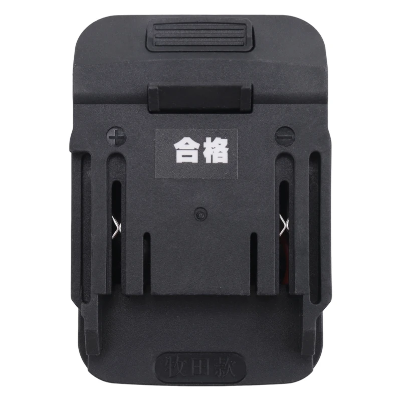 2106 Battery Adapter Converter For Makita 18V Li-Ion Battery BL1830 On For DAYI A3 48F 88F Battery Lithium Tool Durable