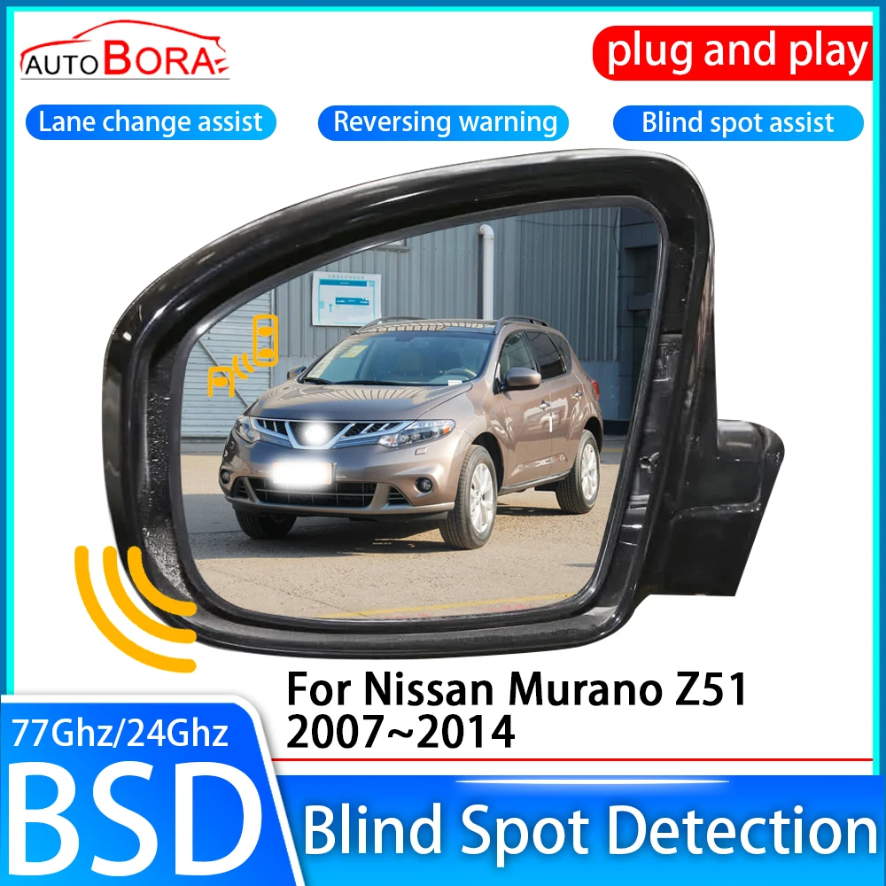 ZhuCamX Car Blind Spot Detection System BSD BSA BSM Sensor Drive Rear Mirror Monitoring for Nissan Murano Z51 2007~2014