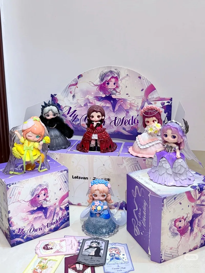 

Официальный подлинный Ziyuli, радостный банкетный подарок для верховой езды, слепая коробка 6-го поколения, орнамент ручной работы, модель, модная кукла, подарок для девочки