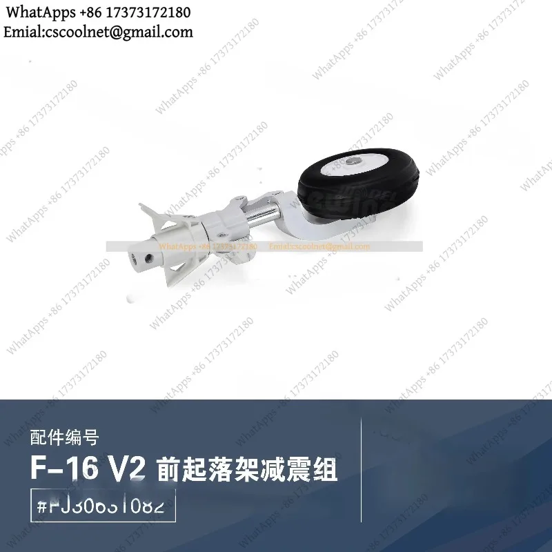 Nose Landing Gear Non-Retractable for Freewing V2 F-16 90mm EDF Jet RC Airplane Parts