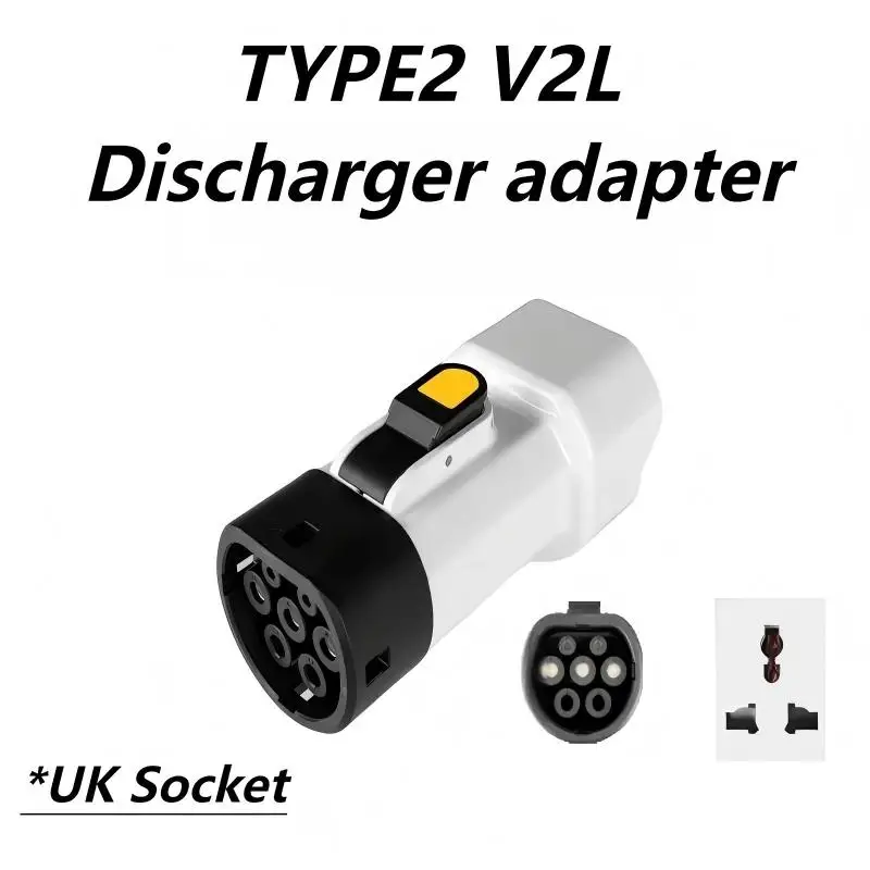 

Разрядник V2L Type2, автомобильный зарядный адаптер, водонепроницаемый портативный кабель для электромобилей, британская розетка для автомобильного разряда
