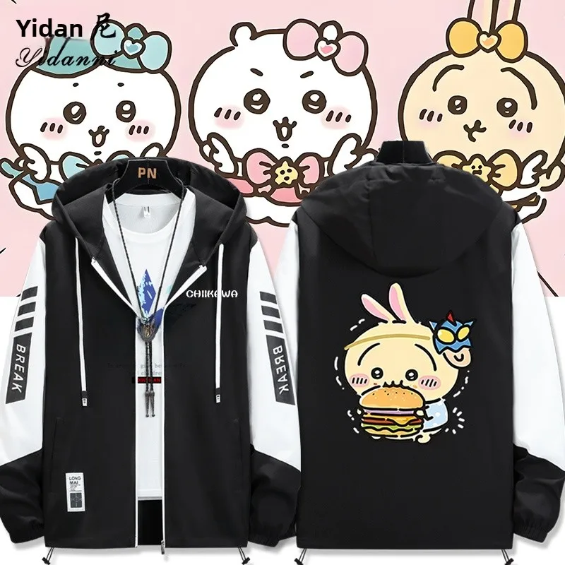 

Летняя верхняя одежда из полиэфирного волокна с защитой от УФ-излучения, в стиле аниме «Узаки», для подростков, модная, с длинными рукавами