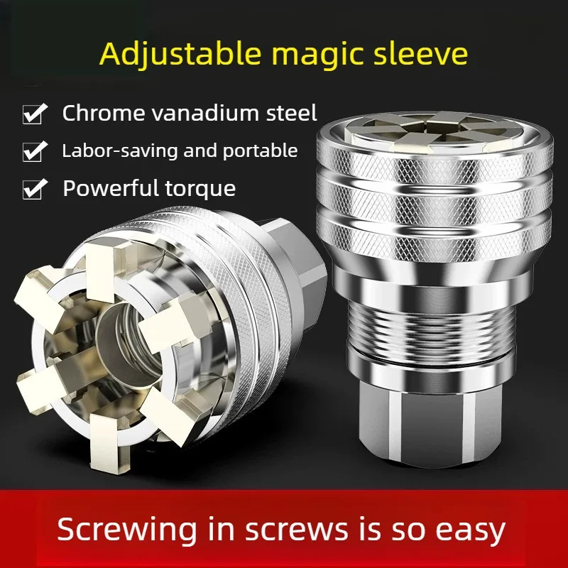 

Adjustable Magic Hex Socket Socket Multi Size Universal Wrench Adapter for Fastening and Loosening Nuts Bolts Convenient Tools