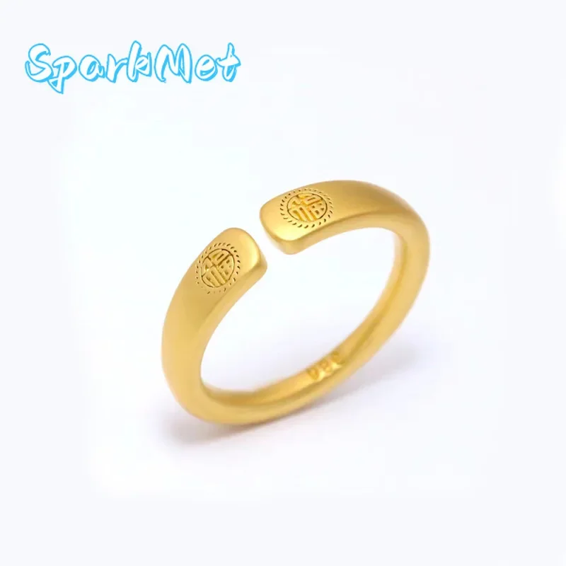 

Sparkmet9999 24K real gold Chinese style double-fu opening adjustable ring retro ring jewelry high-end personalized men and wome