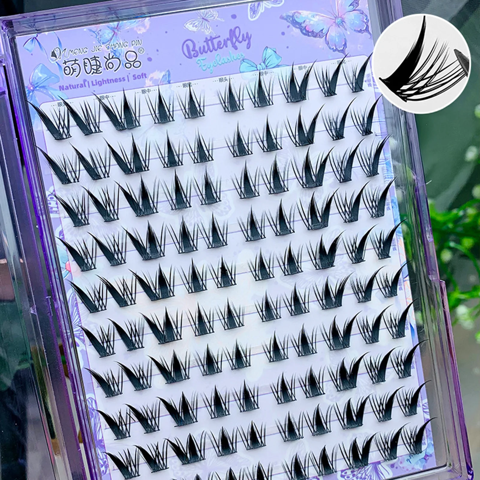 9-13MM sexy foxeyes Eyelash Clusters Ultra-Light Reusable winged Lashes for Cosplay and Costume makeup