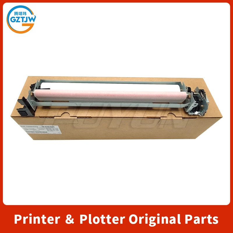 ensemble-de-rouleaux-de-nettoyage-compatible-pour-unite-de-nettoyage-du-four-a-fusion-sharp-mx-c2621-c2622-c3081-3581-c4081-c4082-c5081-c6081-c6082