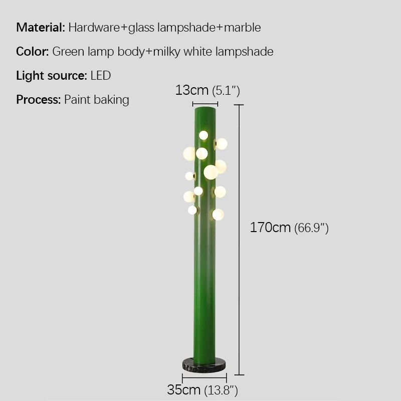 SEAN Nordic Green Торшеры Дизайнерские Креативные Гостиные Спальни Отели Виллы Минималистичные Художественные Светильники