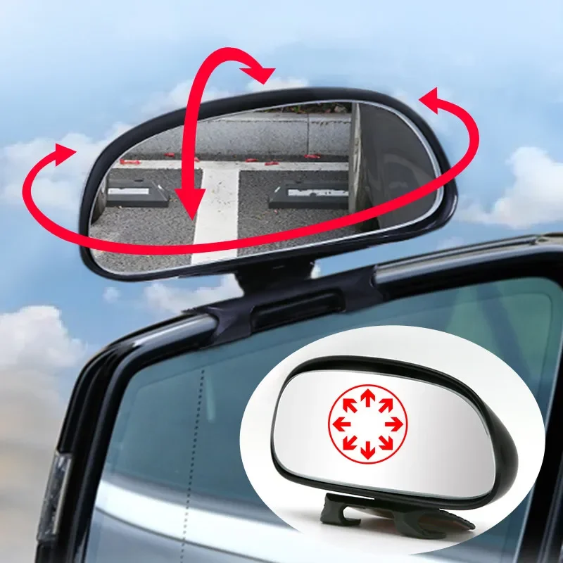 Car Blind Spot Mirror Wide Angle Mirror Adjustable Convex Rearview Mirror for Safety Parking Car Mirror