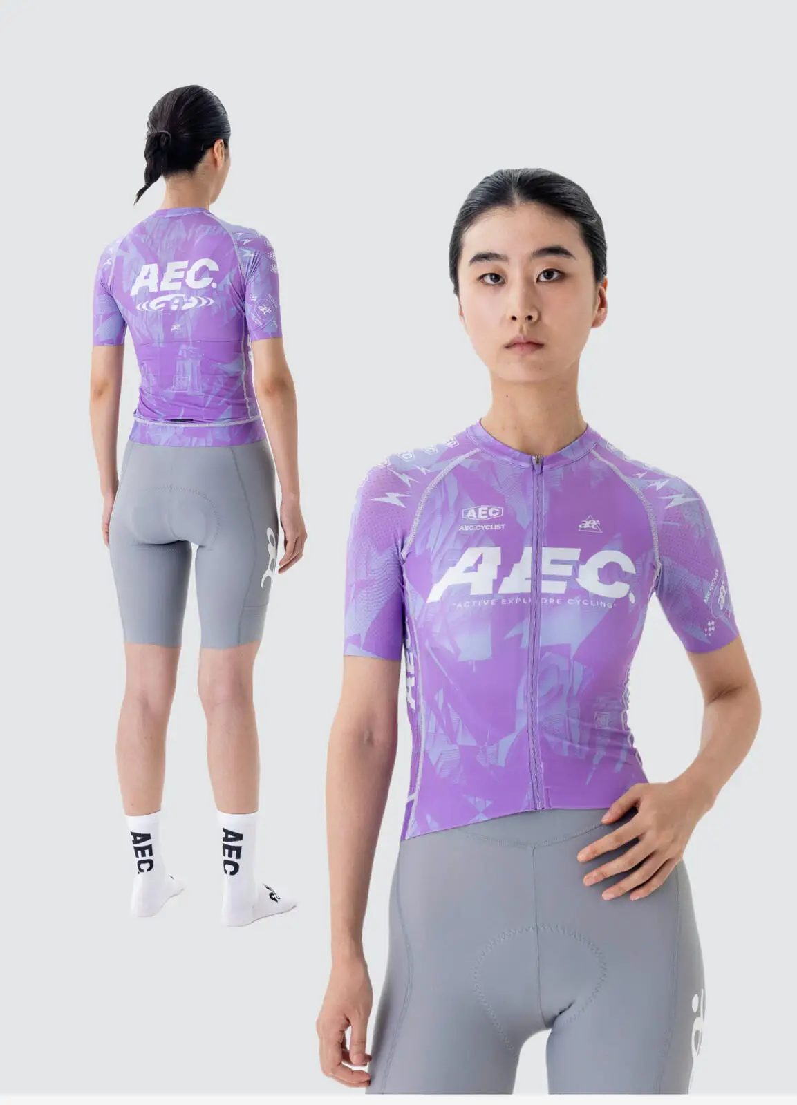 AEC.CYCLIST Herren Kurzarm-Radtrikot Leichtes Schnelltrocknendes Rennrad-Oberteil 2026 MTB Fahrrad Damen Trikot – Detail 16