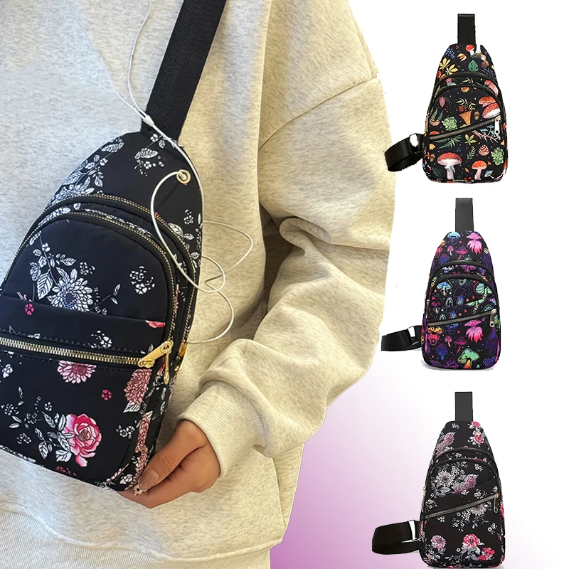 

Printed Fashionable Chest Bag, Versatile for Daily Outings, Suitable for Gatherings and Travel, Lightweight and Simple