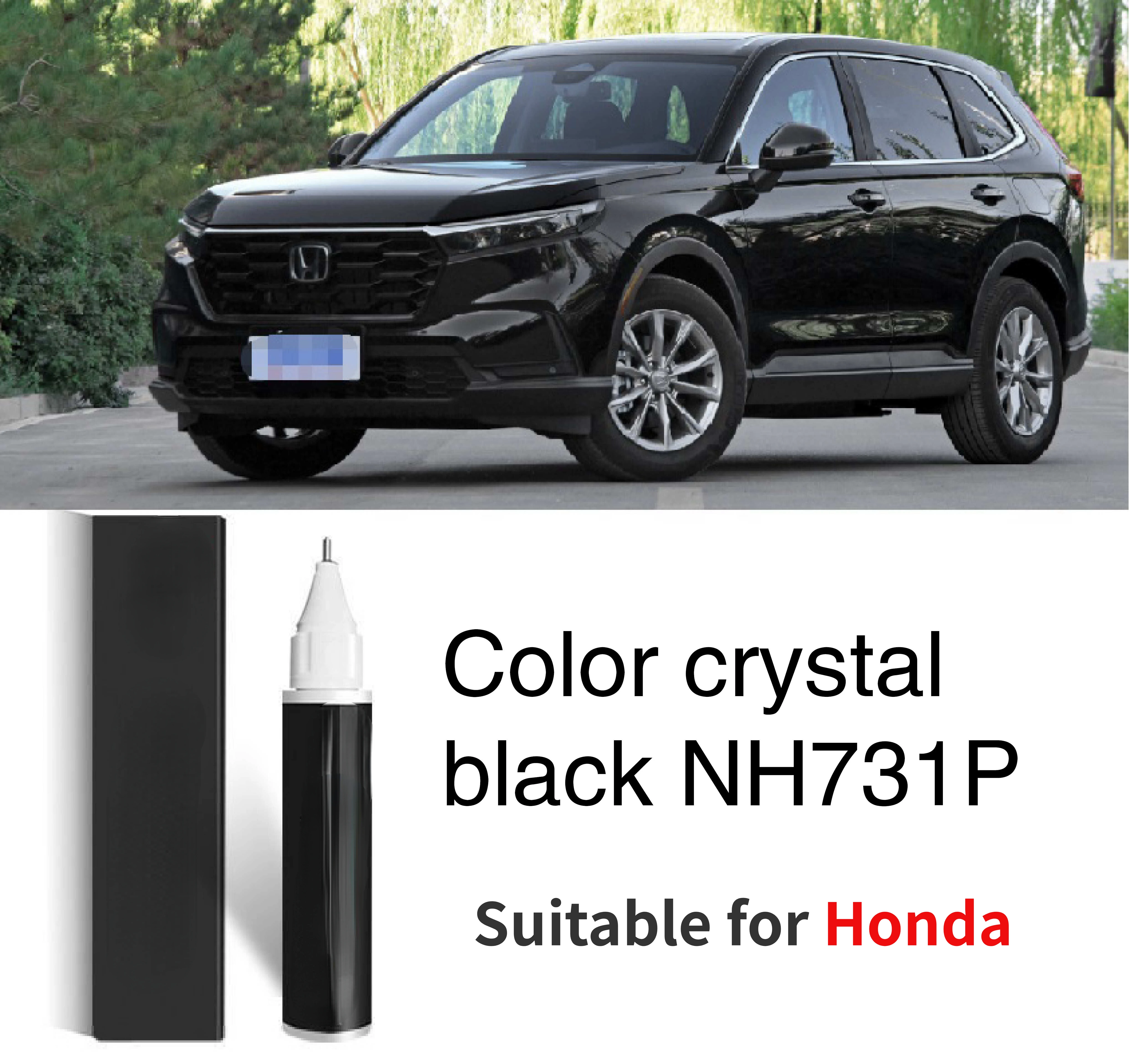 Suitable for Honda black Touch-up paint Pen brush Accord Civic CRV Crown XRV Fit  color crystal black NH731P NH730 NH821M black