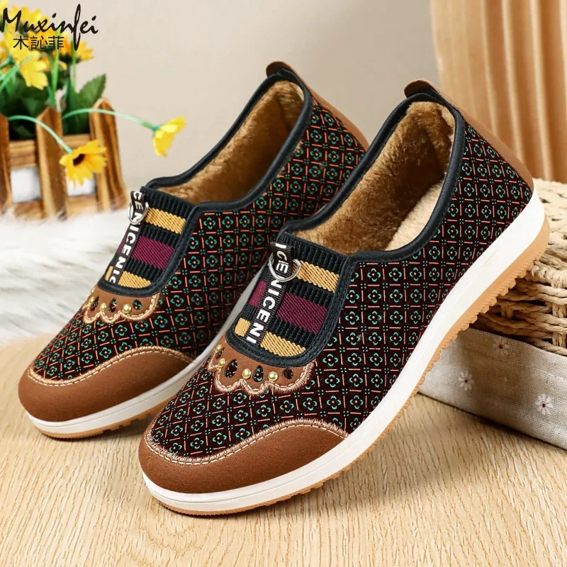 

Women's Winter Cotton Shoes New Style with Plush Thickened Fashionable Short Boots Versatile Slip Resistant Cotton Boots