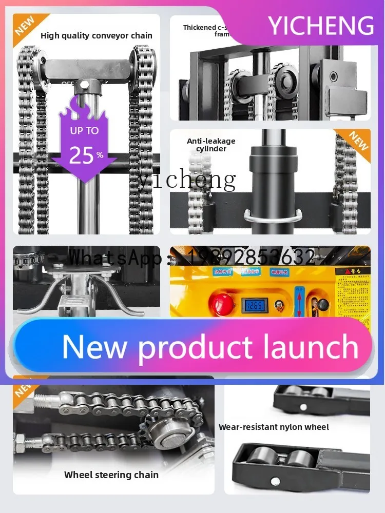 

electric forklift 2 tons 1 small warehouse pallet truck semi-electric stacking and unloading hydraulic lifting forklift