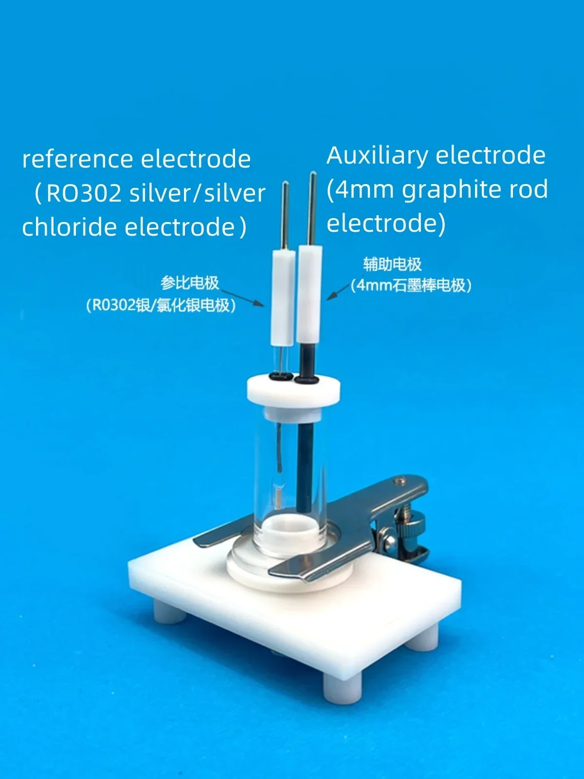 F005 Small Coating Evaluation Electrolytic Cell ( Electrodes)/corrosion Test Electrolytic Cell
