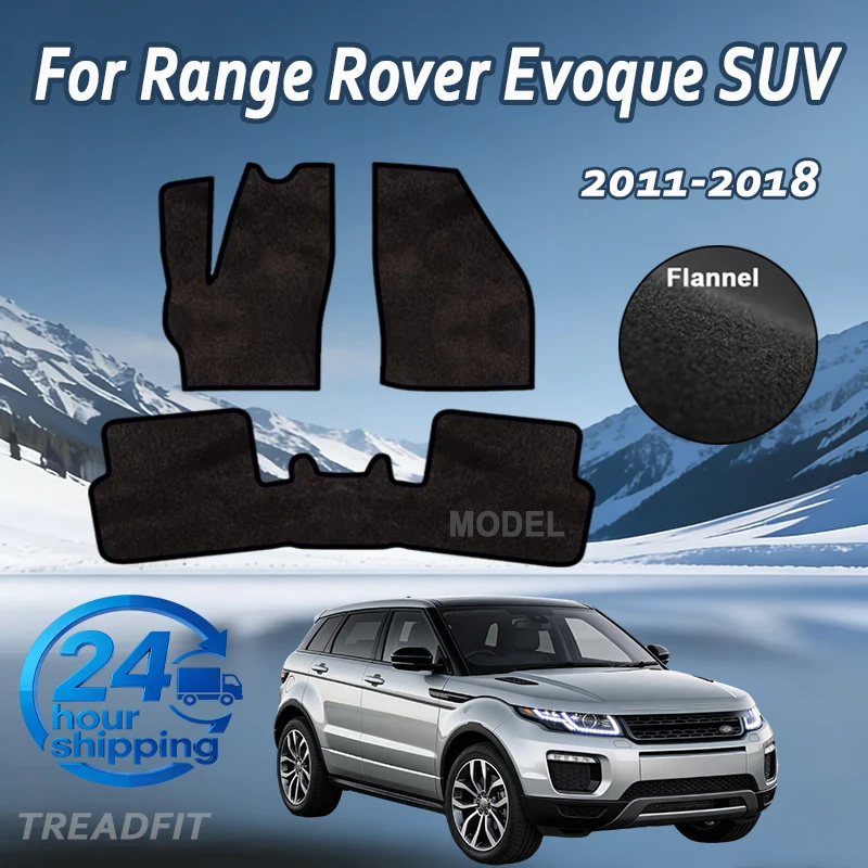 

Фланелевые коврики для Range Rover Evoque SUV (2011-2018) - комплект из велюровых ковриков, черный цвет
