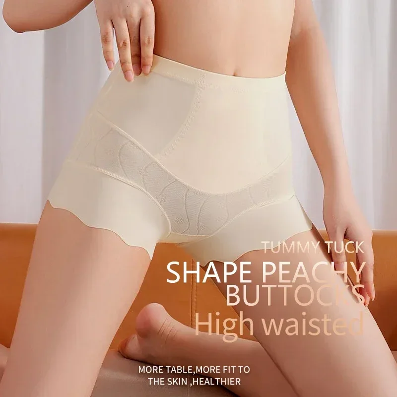 Slimming Shorts Women Body Shaper High Waist Flat Belly Sheathing Panties Hip Lift Shaping Underwear Tummy Control Shapewear