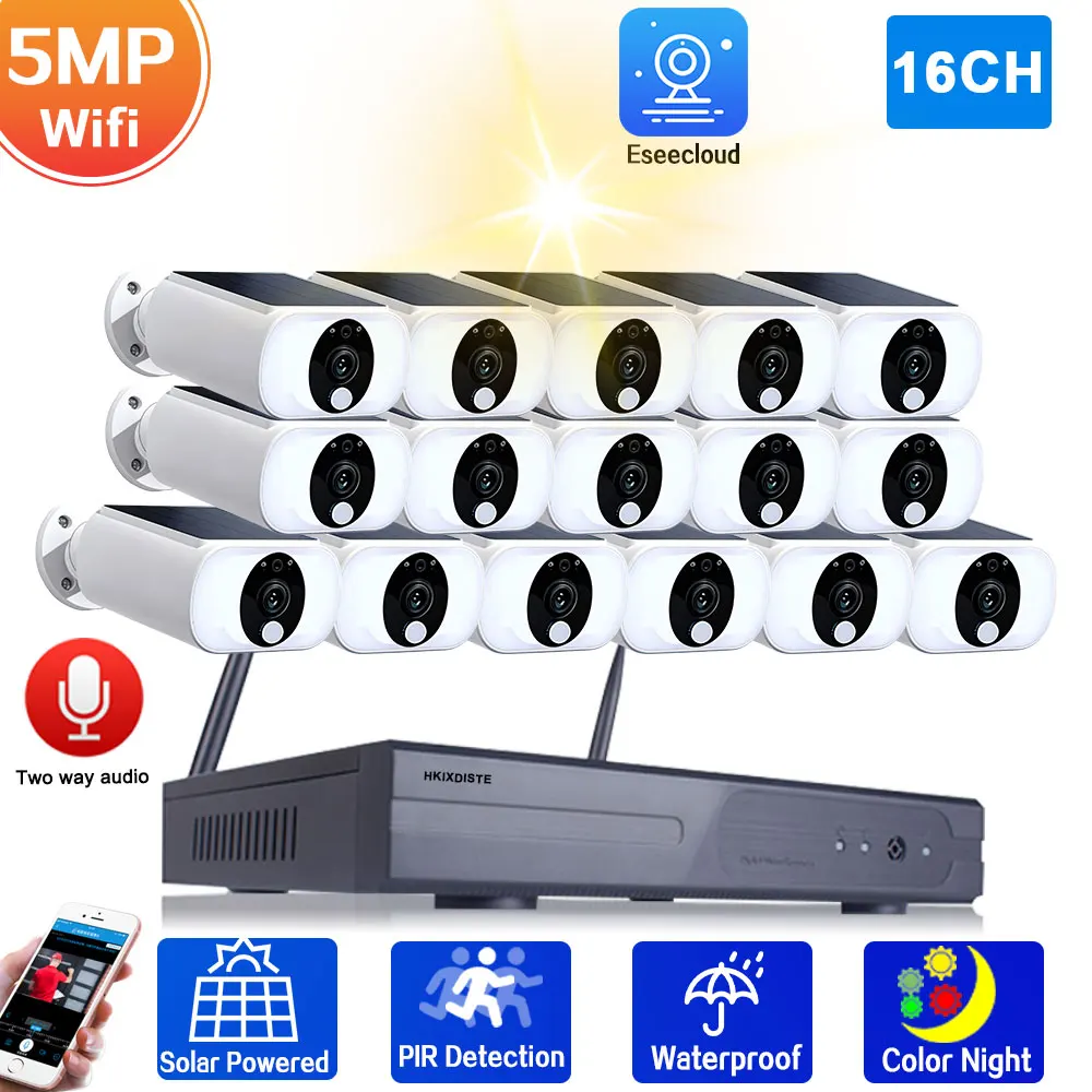 5MP Solar Battery 1…