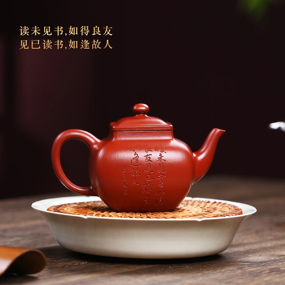 |H pot spring limited collection model recommended by wen-jun xu pure manual teapot undressed ore mud zhu wan light 280 c