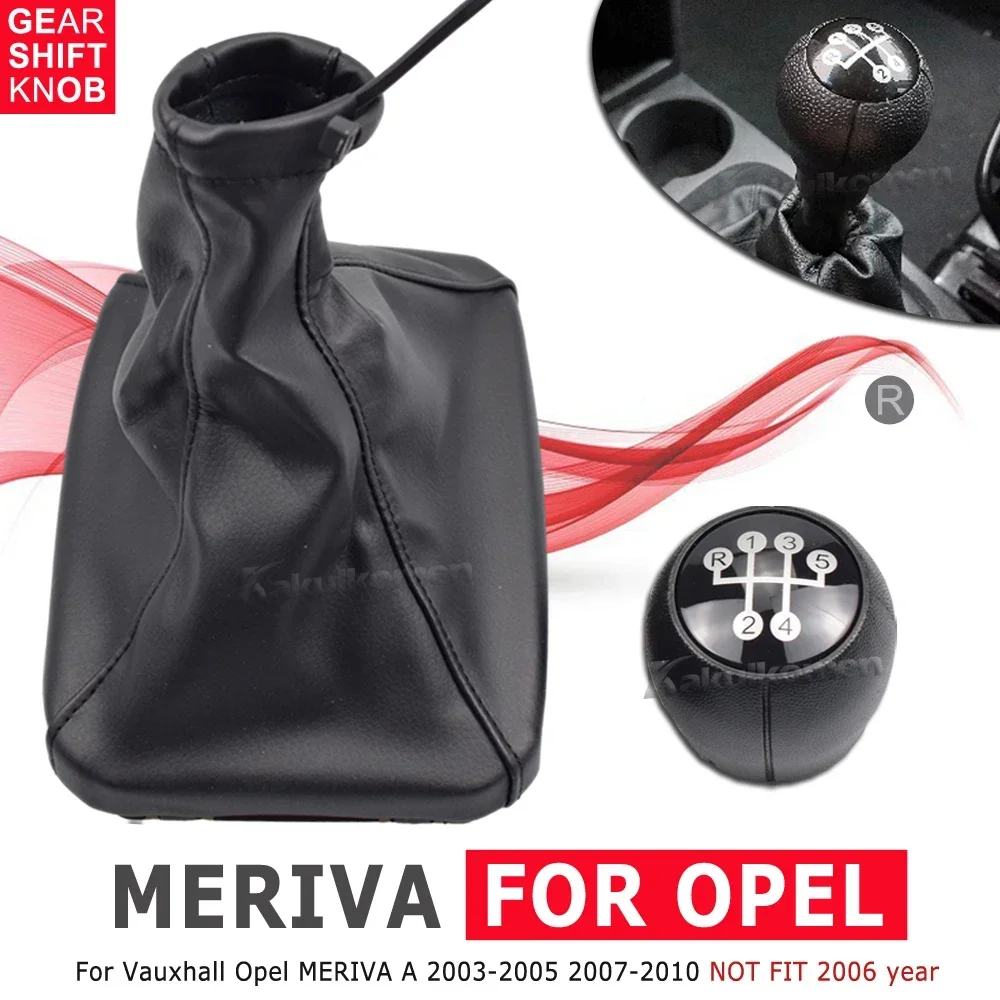 For Vauxhall Opel MERIVA A 2003-2005 2007-2010 5 Speed Car Shift Gear Knob With Leather Boot