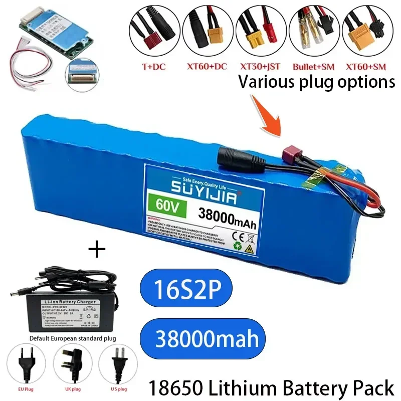 60v 38000mAh lithium battery pack 16S2P is suitable for electric scooter refitting high-capacity mountain bike batteryt