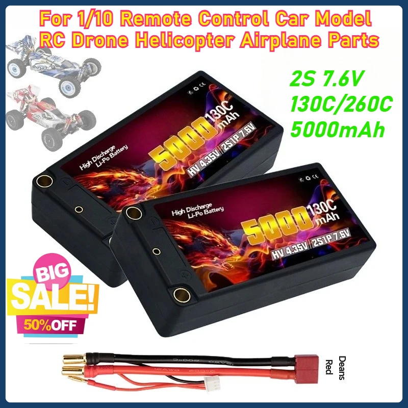 

5000mAh 2S 7.6V 130C HV Lithium Lipo Battery for 1/10 Remote Control Car Model RC Drone Helicopter Airplane Parts