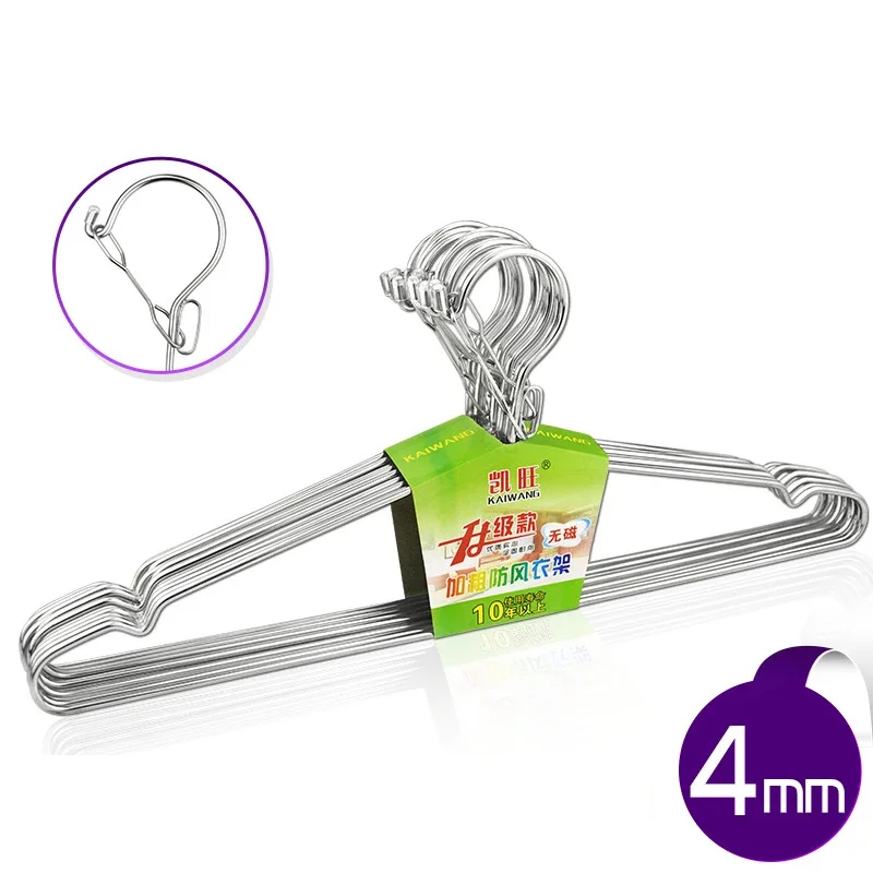 

4mm Stainless Steel windproof Hanger Clip Model Clothes Hanger Drying Socks Artifact Socks Rack Household Hanger 10pcs/set