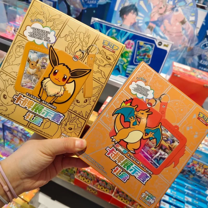 Thumbnail 3 - #40 Best Game Collection Cards to Buy In 2026