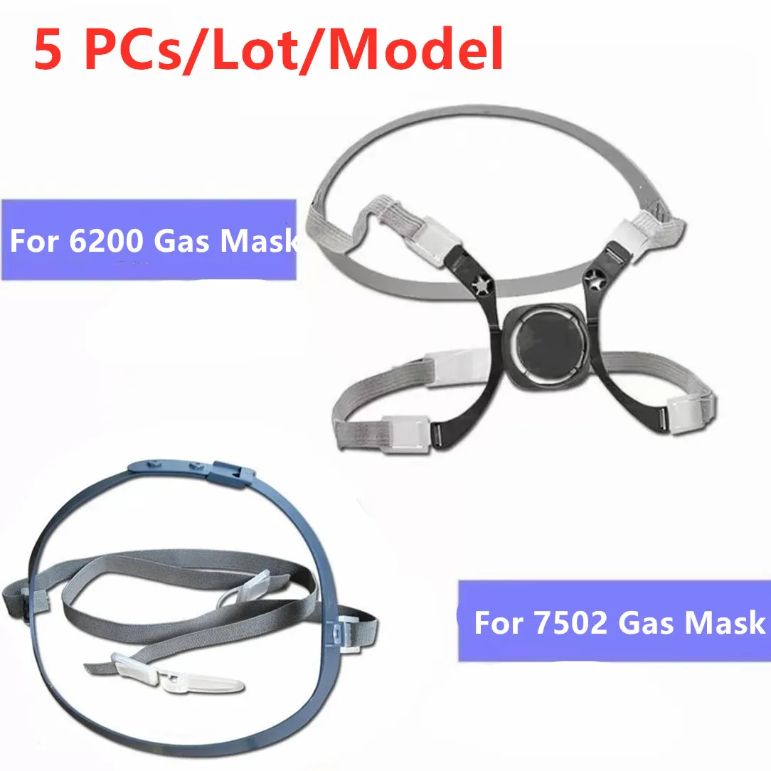 5pcs/Lot 7581 6281 381 Head Harness Assembly For Gas Mask 3M 7500 7502 6100 6200 3200 Original Replaceable Headband Accessories