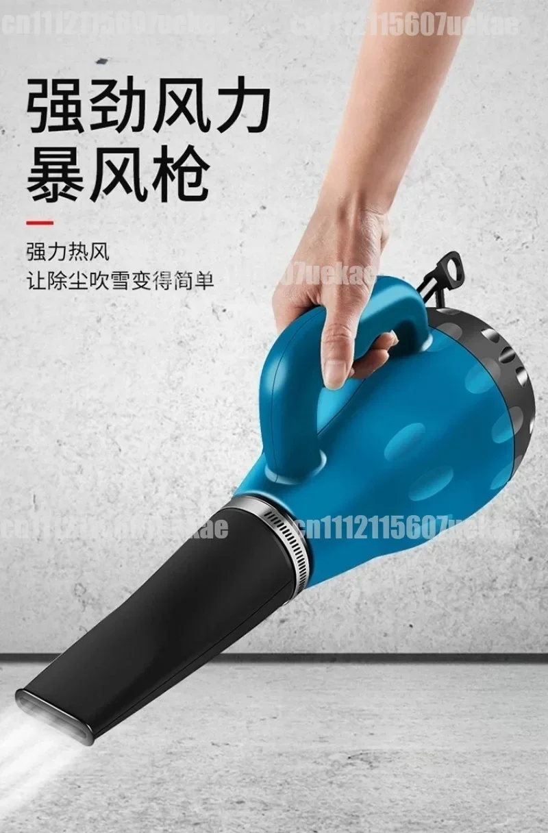 For High Temperature Powerful Industrial Hair Dryer Stone Drying Water Blowing Snow Ice Removal Air Blower