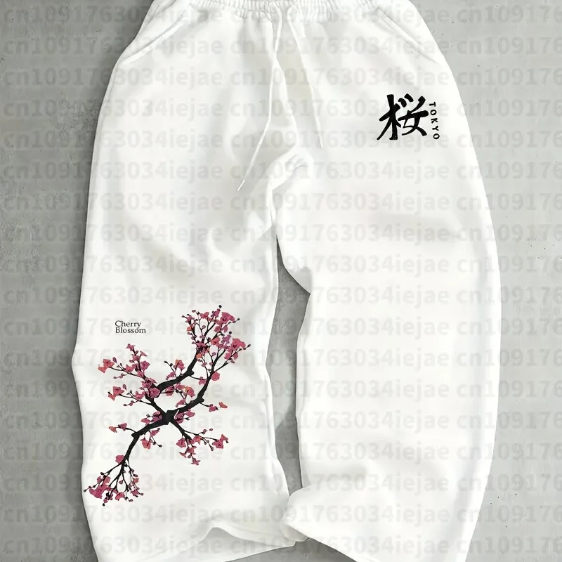 Noble Cherry Blossom Casual Sports Jogging Pants for Kid Men and Women, 3D Drawstring Straight Leg Sports Hip-hop Style Pants