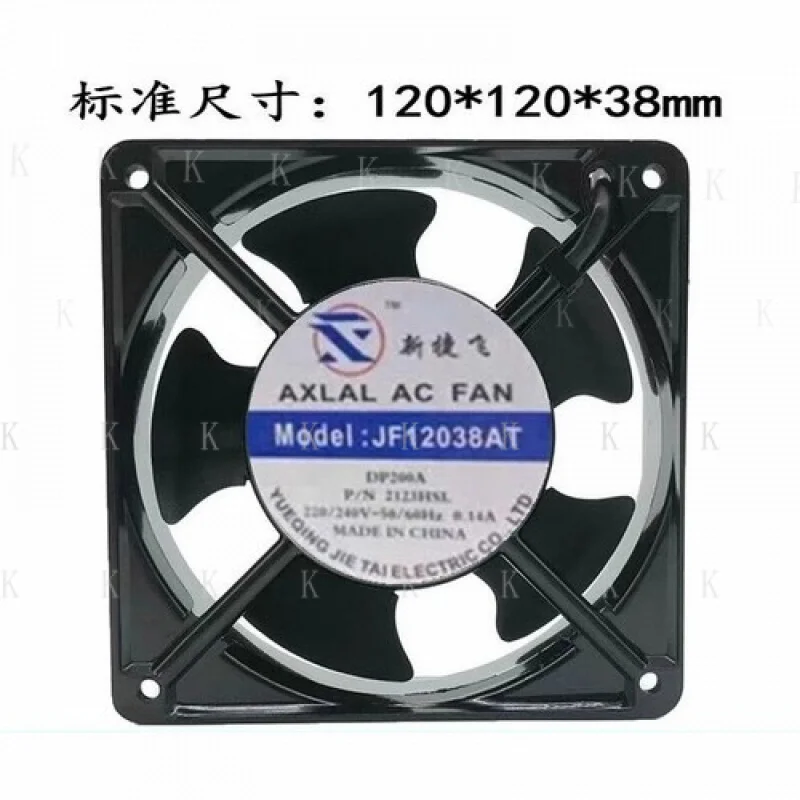 

C 1 шт. для JF12038AT DP200A P/N 2123HBL 12038 220 В-240 В 0,14 А 12 см охлаждающий вентилятор