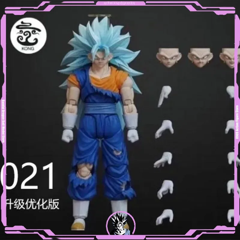 Pre-sale Upgraded Kong Model Goku Super 3 Vegito Super 3 Blue Dragon Ball SHF3.0 021-024 Figure Model Toy Collection