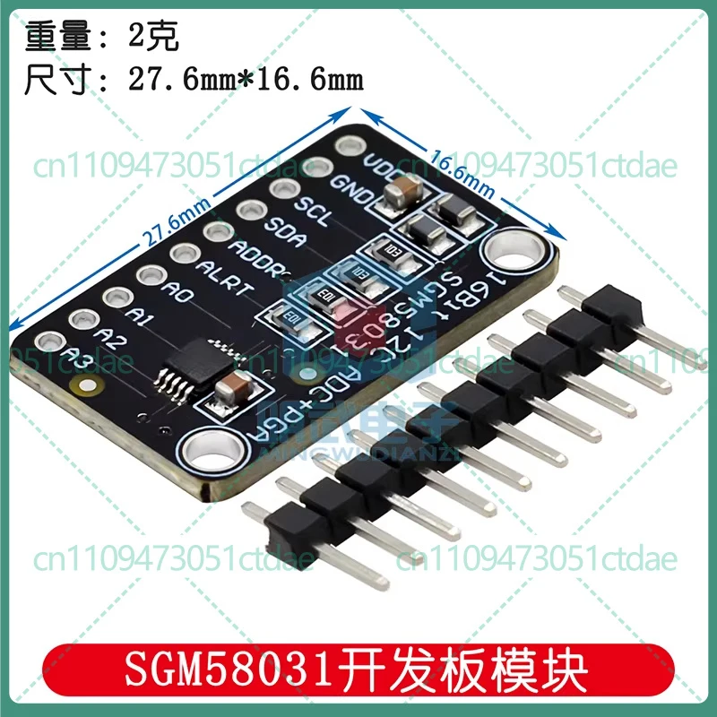5-25pcs For SGM58031 16-Bit 4-Channel ADC Data Acquisition Module