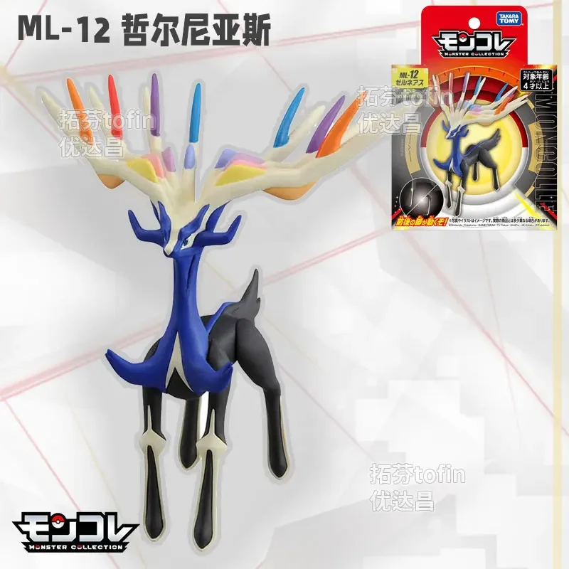 Takara Tomy Tomica Pokemon Monster Collection ML-12 Xerneas (Character Toy) Resin Anime Figure Kids Xmas Gift Toys for Boys