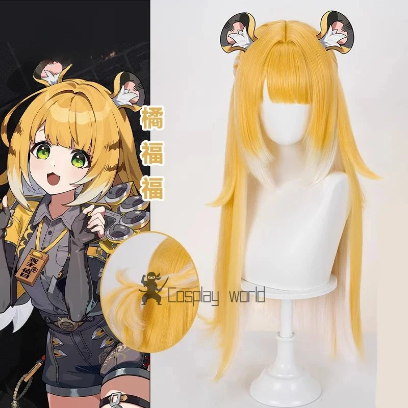 

Zenless Zone Zero Ju Fufu Косплей Парик Женщины 75 см Длинные Волосы Термостойкий Синтетический Парик + Парик Кепка Парик Парик Для Косплея Хэллоуина