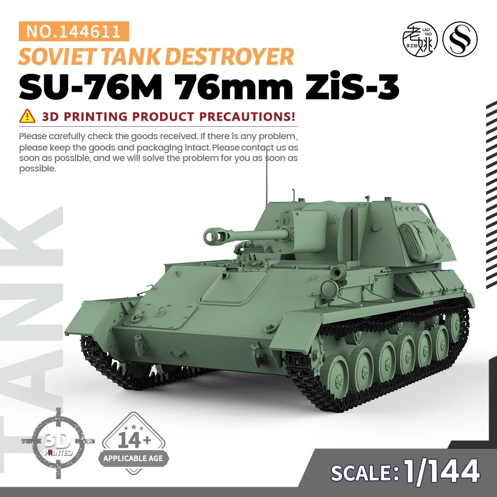 SSMODEL SS611 1/144 Military Model Kit Soviet SU-76M 76mm ZiS-3 Tank Destroyer WWII WAR GAMES