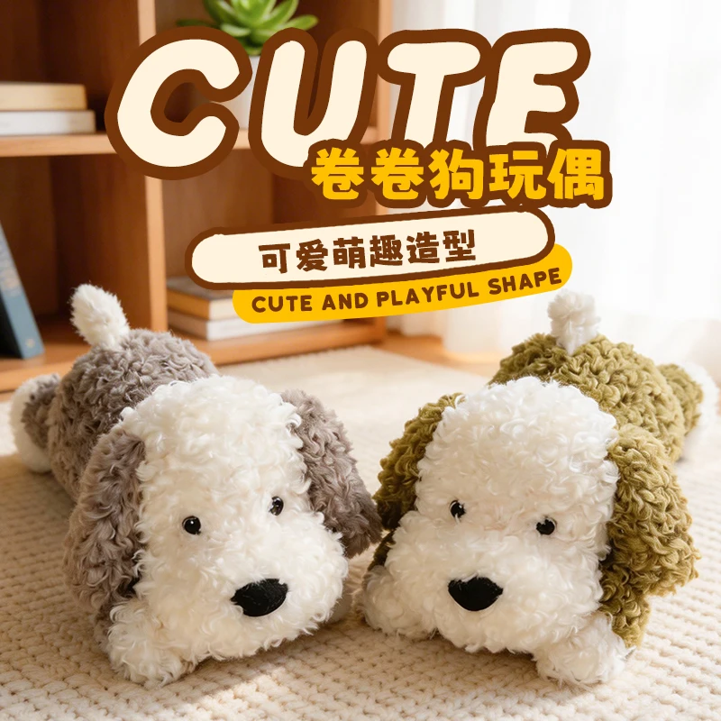 

Cute Curly Dog Plush Toy Soft Fluffy Green Gray Stuffed Puppy with Weighted Beads for Birthday Gifts and Bedroom Decor.