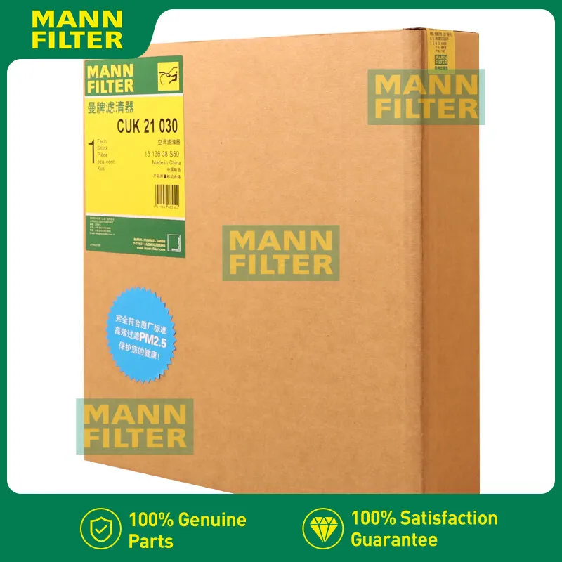 

CUK21030 For GEELY GEOMETRY C LYNK & CO 06 2020- MANN FILTER Activated Carbon Cabin Filter 8891352032 8819357182 =LAK1853