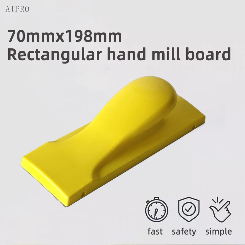 

70×198mm Hand Sanding Block, Rectangular Manual Sanding Pad for Polishing & Surface Sanding