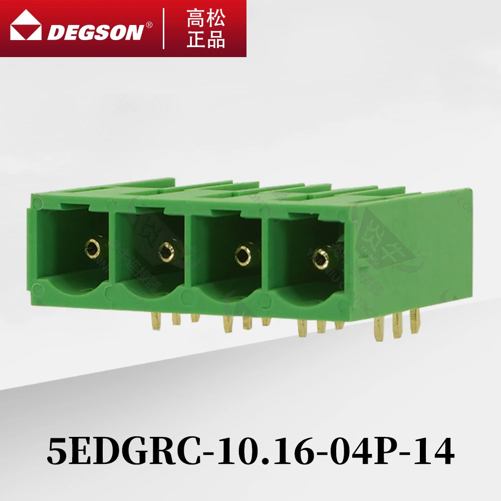 10Pcs DEGSON 5EDGRC-10.16 5EDGVC-10.16 Pluggable PCB terminal blocks Phoenix Contact PC6-16G1U KF2EDGSRA 10.16mm 2PIN-12PIN