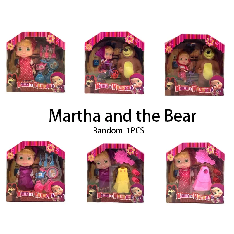 Masha and Bear Doll Accessories Vinyl Bear New 6.5-inch Vocal Birthday Gift for Children Vocal Birthday Gift for Children