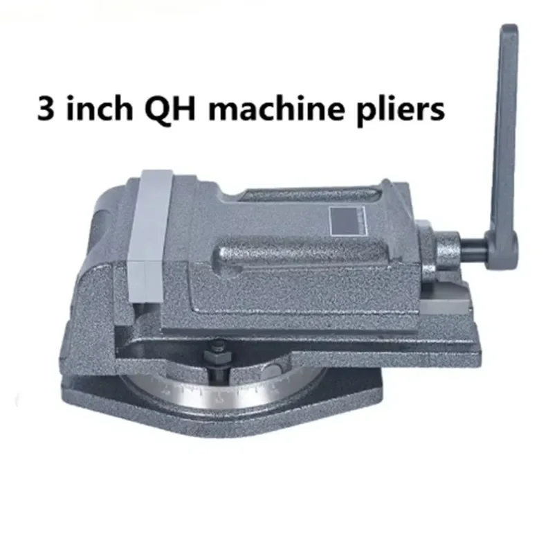 3 Inch QH Heavy-Duty Milling Machine Flat-Nose Vise Drilling Machine Precision Angle-Fixed Bench Vise Factory Direct Sales