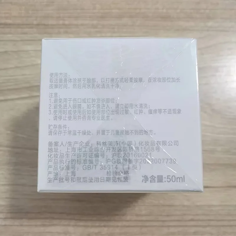 UNNY フェイスメイク落としクリームディープクレンジングオイルスキンケア保湿ジェントルリムーバーバームアイリップフェイス美容化粧品