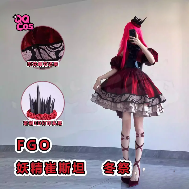 

FGO Fairy Knight Tristan (версия зимнего фестиваля) Косплей Костюм Милая Униформа QQcos