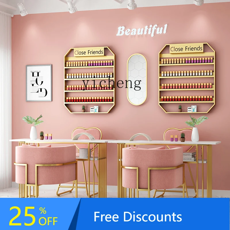AA Salon Put Nail Polish Glue Display Stand Wall Nail Polish Shelf Wall Hanger Modern Light Luxury Nail