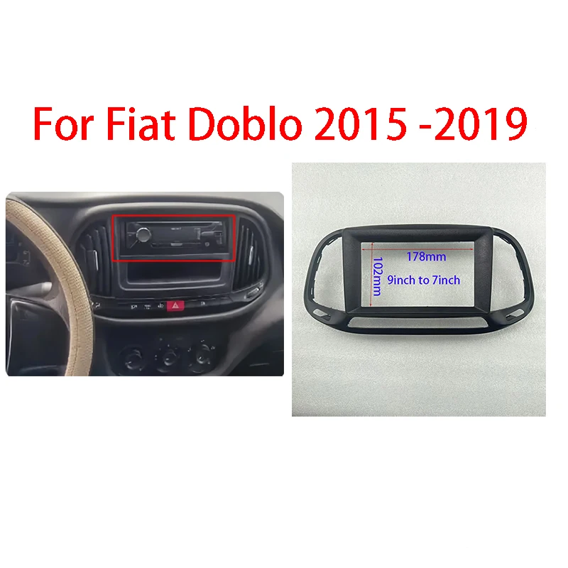 7/9INCH Car DVD MP5 Radio Android Stereo Harness Screens Accessories Navigation Dashboard Frame For FIAT DOBLO 2015-2019
