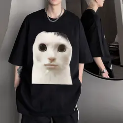 Goofy Ahh Cat Cute Funny Meme Graphic T Shirt Summer 100% Cotton O-Neck Oversized T-shirt Tops Men Women's Short Sleeve Tshirts