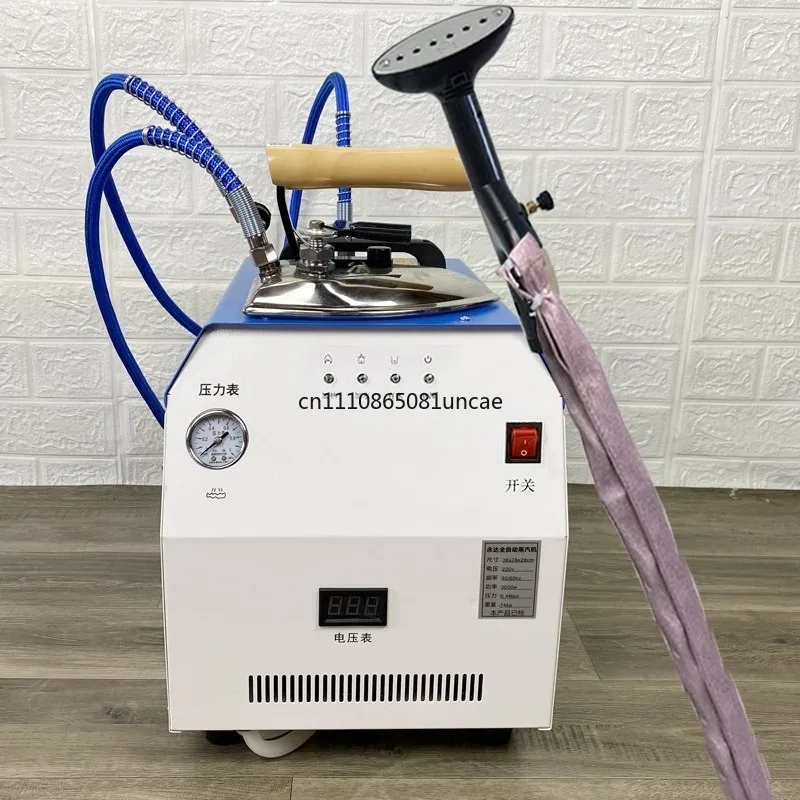For Auto Water Adding Energy‑Saving Boiler Steam Iron High Power Full Steam Industrial Iron Curtain Garment Hanging Steamer