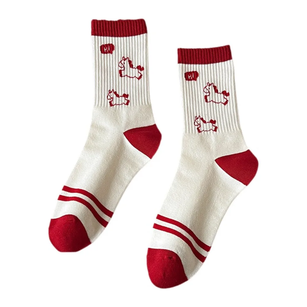 

Cotton Horse Pattern Socks Soft Comfortable Year of The Horse Socks Elastic Breathable New Year Socks Holiday Events