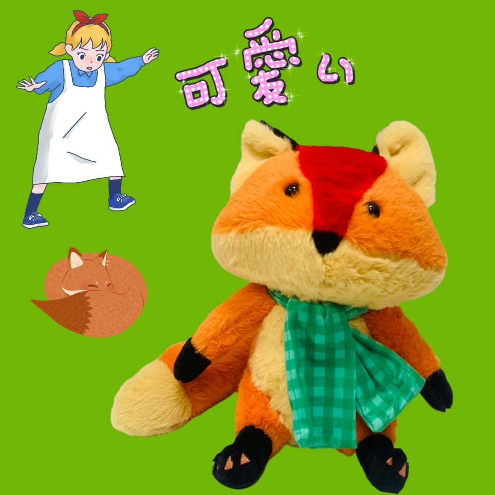 

Rytanda New Kawaii Fox Plush Toys Cartoon Green Scarf Stuffed Animal Lovely Soft Plushie Doll Toy For Kids Girls Gift Decor